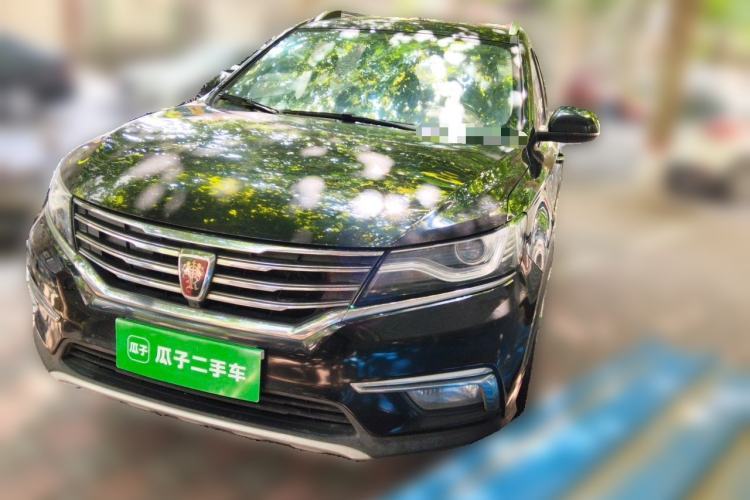 Roewe RX5 2016 20T Two-Wheel Drive Automatic Internet Smart Edition usado Guazi used car, China used car export, Used car for sale, Used cars, Cheapest cars for sale