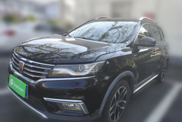 Used Roewe RX5 2016 20T Two-Wheel Drive Automatic Internet Smart Edition