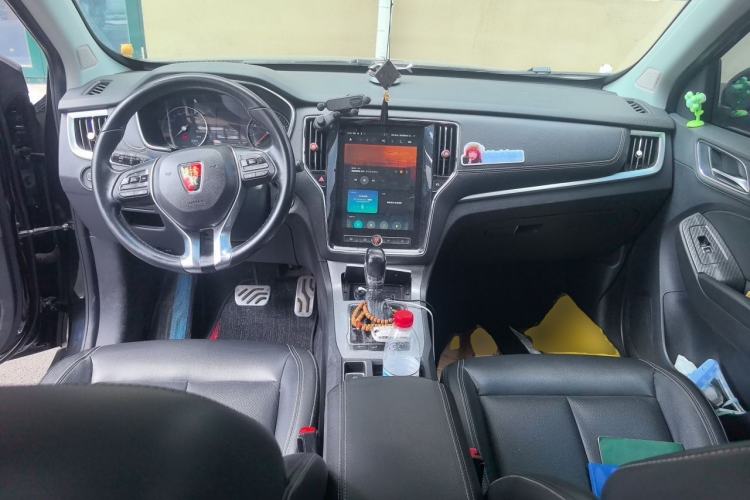 Used Roewe RX5 2016 20T Two-Wheel Drive Automatic Internet Smart Edition Center Console