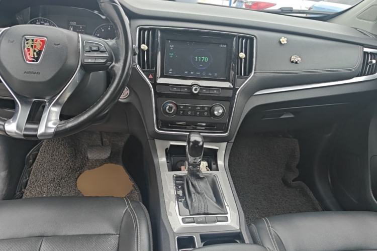 Used Roewe RX5 2016 20T Two-Wheel Drive Automatic Flagship Edition Center Console