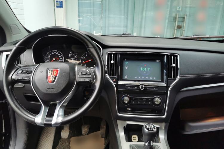 Used Roewe RX5 2016 20T Two-Wheel Drive Manual Flagship Edition Center Console