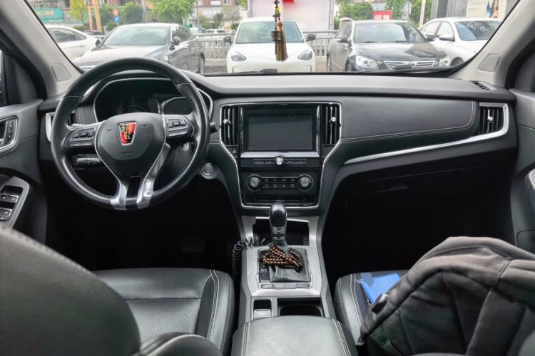 Used Roewe RX5 2016 20T Two-Wheel Drive Automatic Flagship Edition Center Console