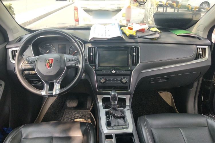 Used Roewe RX5 2016 20T Two-Wheel Drive Automatic Flagship Edition Center Console
