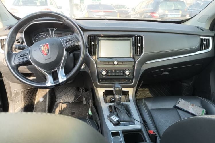 Used Roewe RX5 2016 20T Two-Wheel Drive Automatic Flagship Edition Center Console