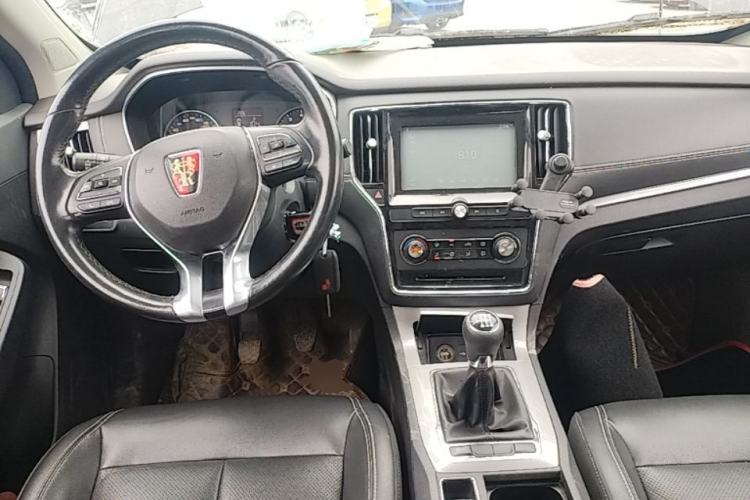 Used Roewe RX5 2016 20T Two-Wheel Drive Manual Flagship Edition Center Console