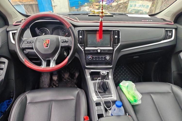 Used Roewe RX5 2016 20T Two-Wheel Drive Manual Flagship Edition Center Console