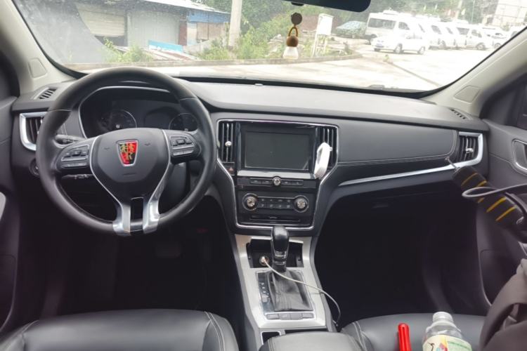 Used Roewe RX5 2016 20T Two-Wheel Drive Automatic Flagship Edition Center Console