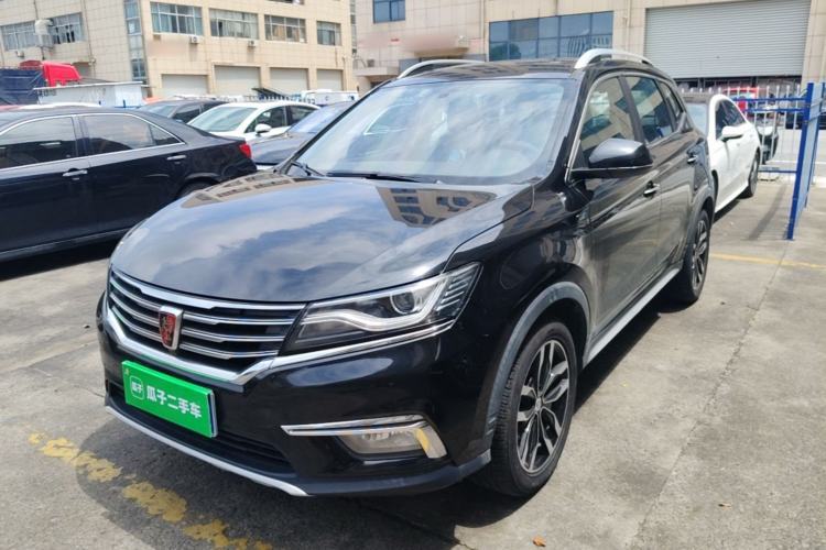 Used Roewe RX5 2016 20T Two-Wheel Drive Automatic Internet Smart Edition Guazi used car, China used car export, Used car for sale, Used  cars, Cheapest cars for sale