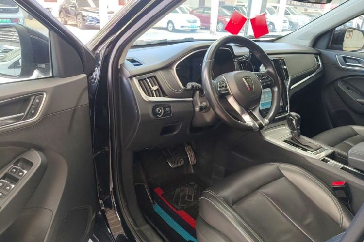 Used Roewe RX5 2016 30T Two-Wheel Drive Automatic Internet Smart Edition Driver Seat