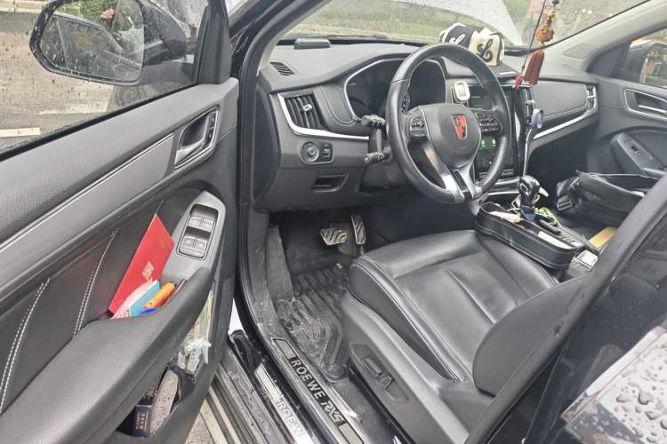Used Roewe RX5 2016 30T Two-Wheel Drive Automatic Internet Smart Edition Driver Seat