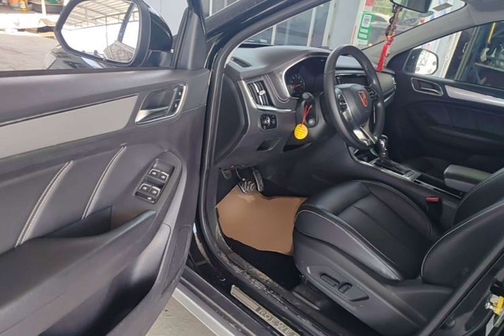 Used Roewe RX5 2016 20T Two-Wheel Drive Automatic Internet Smart Edition Driver Seat