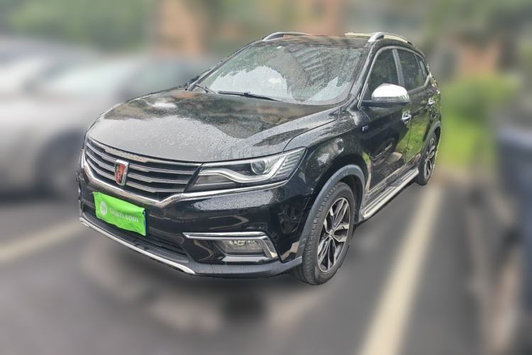 Used Roewe RX5 2016 30T Two-Wheel Drive Automatic Internet Smart Edition Guazi used car, China used car export, Used car for sale, Used  cars, Cheapest cars for sale