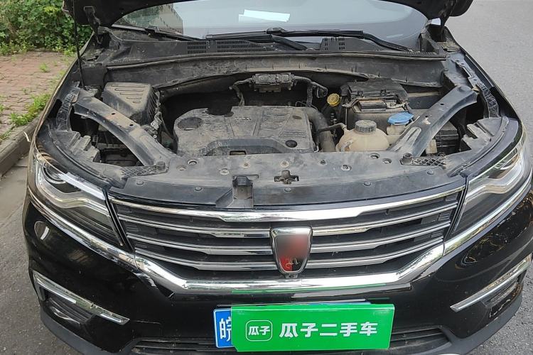 Used Roewe RX5 2016 20T Two-Wheel Drive Automatic Flagship Edition Engine Bay