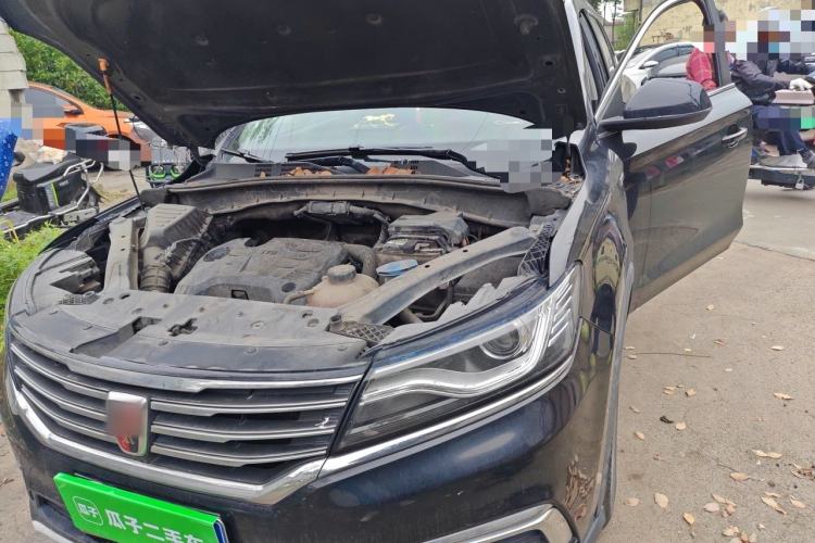 Used Roewe RX5 2016 20T Two-Wheel Drive Manual Flagship Edition Engine Bay Left