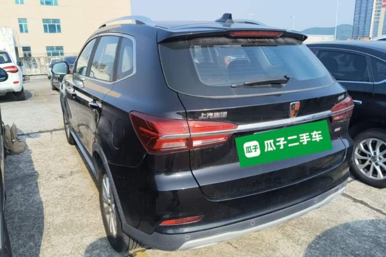 Used Roewe RX5 2016 20T Two-Wheel Drive Automatic Flagship Edition Exterior 2
