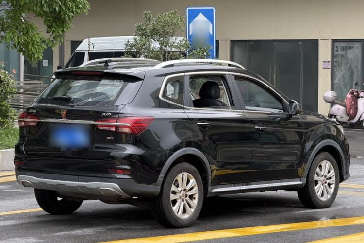 Used Roewe RX5 2016 20T Two-Wheel Drive Automatic Flagship Edition Exterior 4