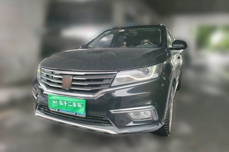 Used Roewe RX5 2016 20T Two-Wheel Drive Automatic Internet Smart Edition Guazi used car, China used car export, Used car for sale, Used  cars, Cheapest cars for sale