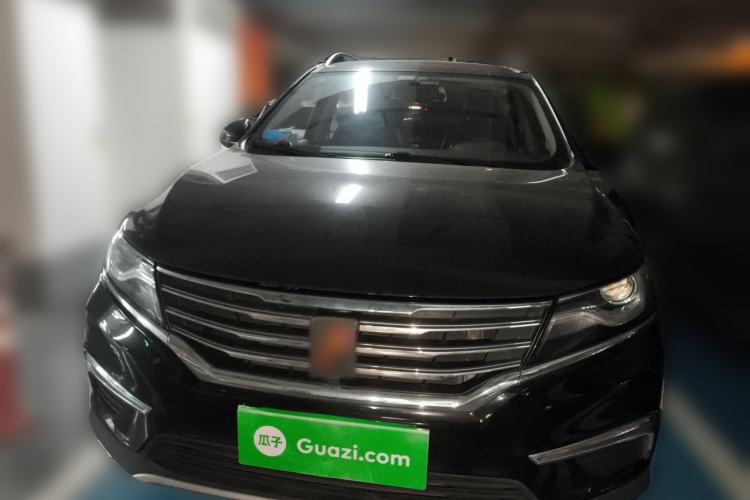 Used Roewe RX5 2016 20T Two-Wheel Drive Automatic Flagship Edition Front