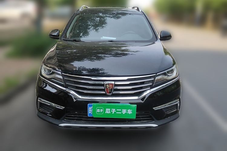 Used Roewe RX5 2016 20T Two-Wheel Drive Automatic Flagship Edition Front