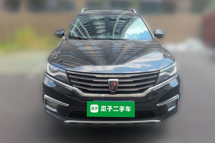 Used Roewe RX5 2016 20T Two-Wheel Drive Automatic Internet Smart Edition Front