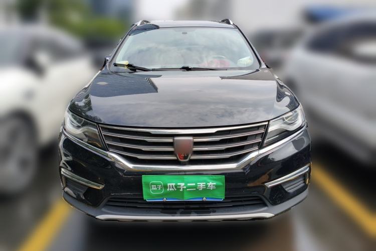 Used Roewe RX5 2016 20T Two-Wheel Drive Automatic Flagship Edition Front