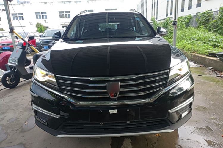 Used Roewe RX5 2016 20T Two-Wheel Drive Manual Flagship Edition Front
