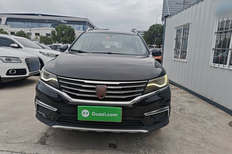 Used Roewe RX5 2016 20T Two-Wheel Drive Automatic Flagship Edition Front