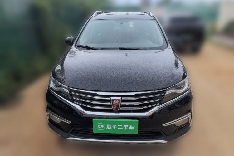 Used Roewe RX5 2016 30T Two-Wheel Drive Automatic Internet Smart Edition Front