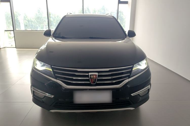 Used Roewe RX5 2016 20T Two-Wheel Drive Automatic Internet Smart Edition Front