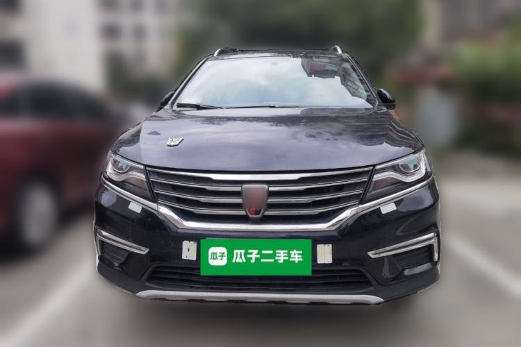 Used Roewe RX5 2016 20T Two-Wheel Drive Automatic Flagship Edition Front