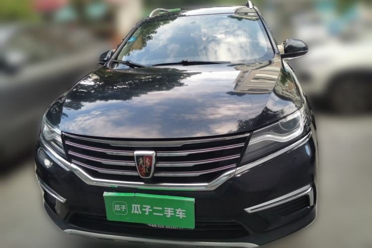 Used Roewe RX5 2016 20T Two-Wheel Drive Manual Flagship Edition Front