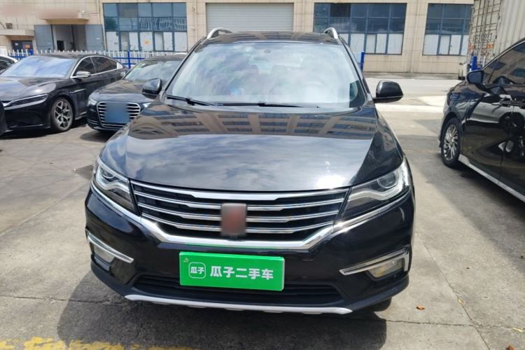 Used Roewe RX5 2016 20T Two-Wheel Drive Automatic Internet Smart Edition Front
