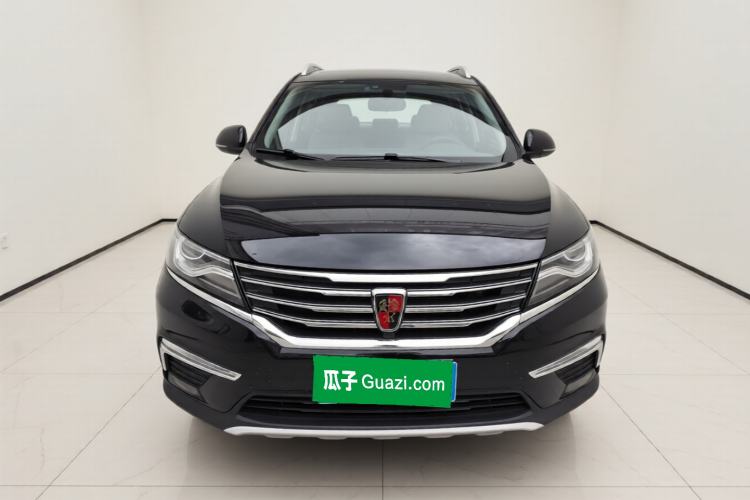 Used Roewe RX5 2016 20T Two-Wheel Drive Automatic Flagship Edition Front