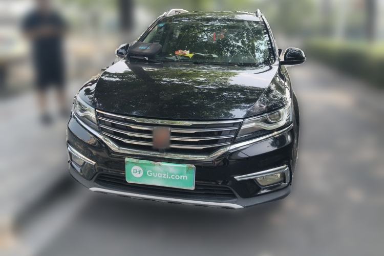 Used Roewe RX5 2016 20T Two-Wheel Drive Automatic Flagship Edition Front