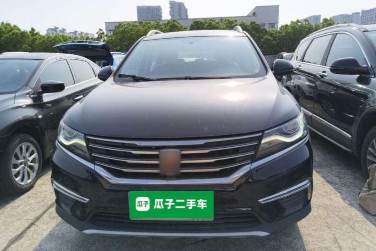 Used Roewe RX5 2016 20T Two-Wheel Drive Automatic Flagship Edition Front