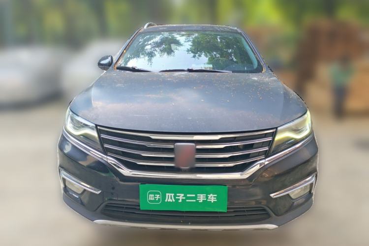 Used Roewe RX5 2016 20T Two-Wheel Drive Automatic Flagship Edition Front