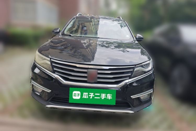 Used Roewe RX5 2016 20T Two-Wheel Drive Automatic Internet Smart Edition Front