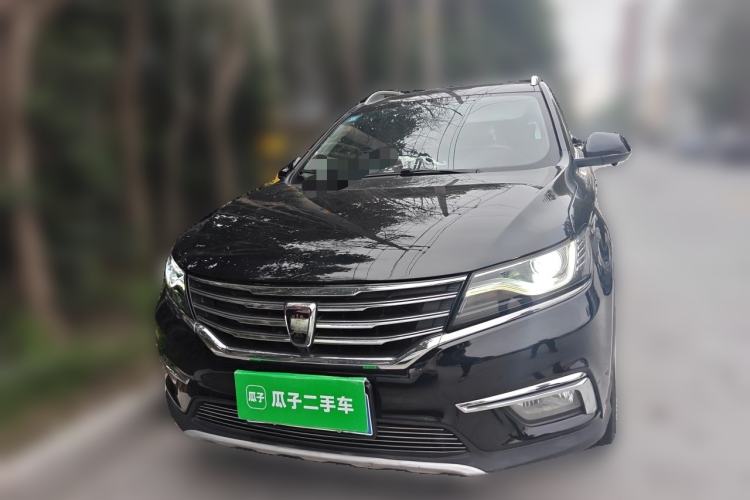 Used Roewe RX5 2016 20T Two-Wheel Drive Automatic Internet Smart Edition Front