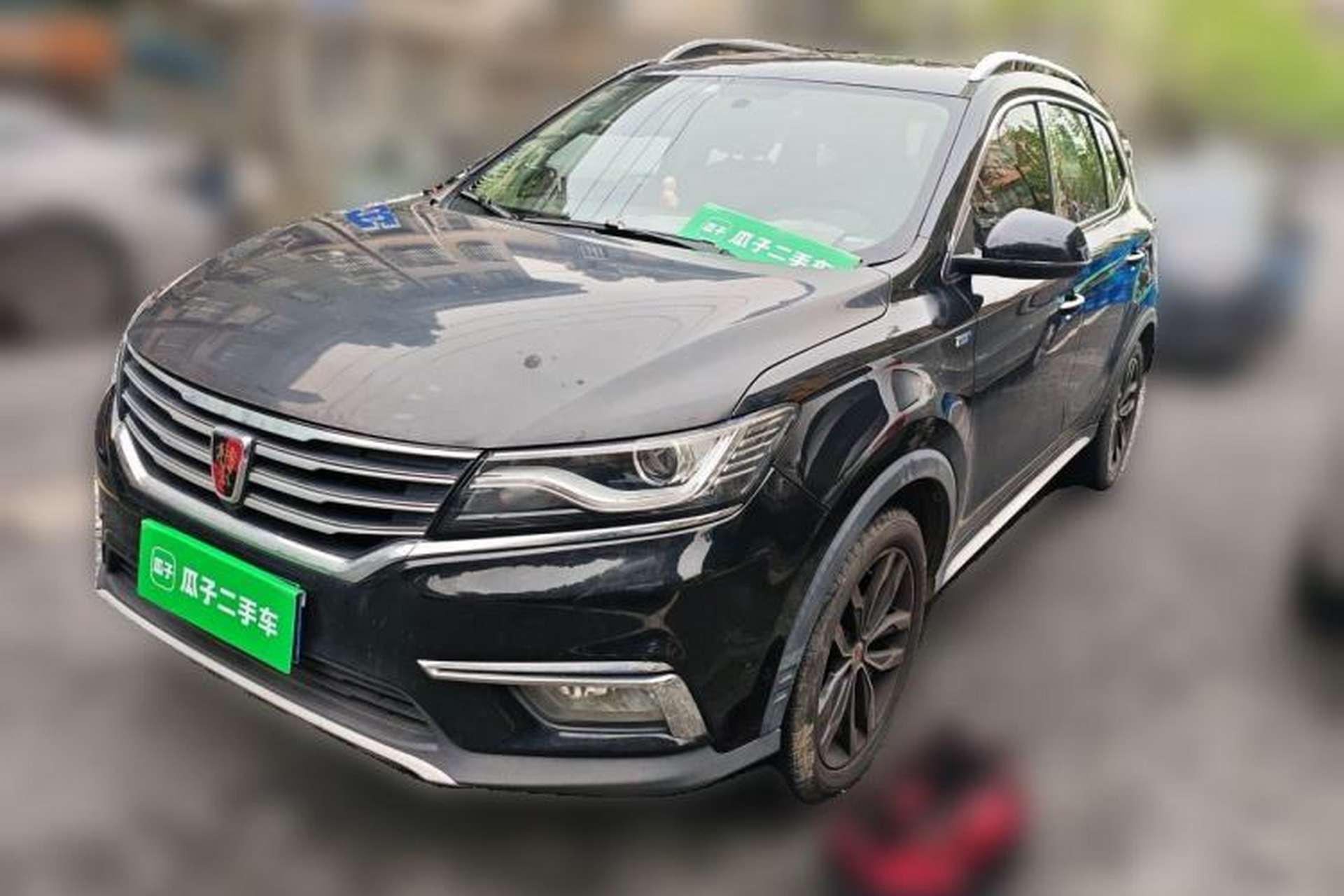 Used Roewe RX5 2016 20T Two-Wheel Drive Automatic Internet Smart Edition Front Left 45 Deg