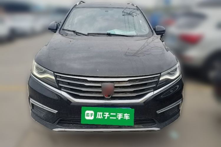 Used Roewe RX5 2016 20T Two-Wheel Drive Manual Flagship Edition Front