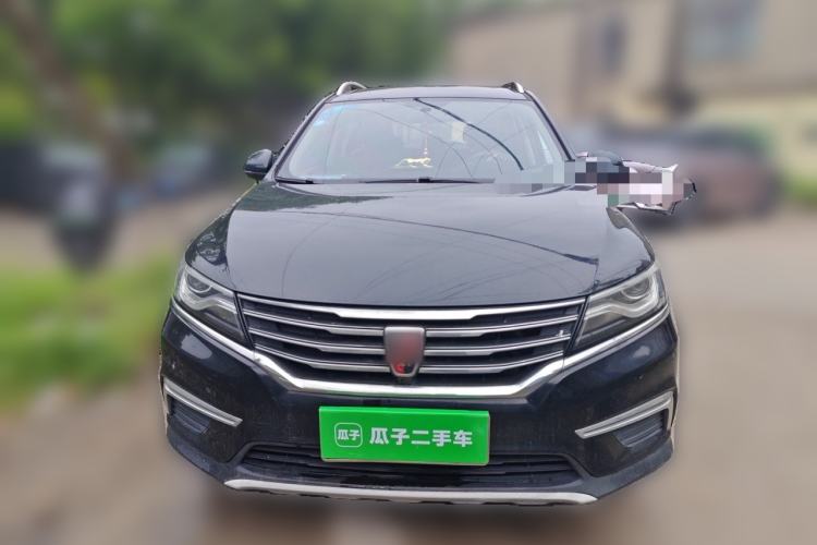 Used Roewe RX5 2016 20T Two-Wheel Drive Manual Flagship Edition Front
