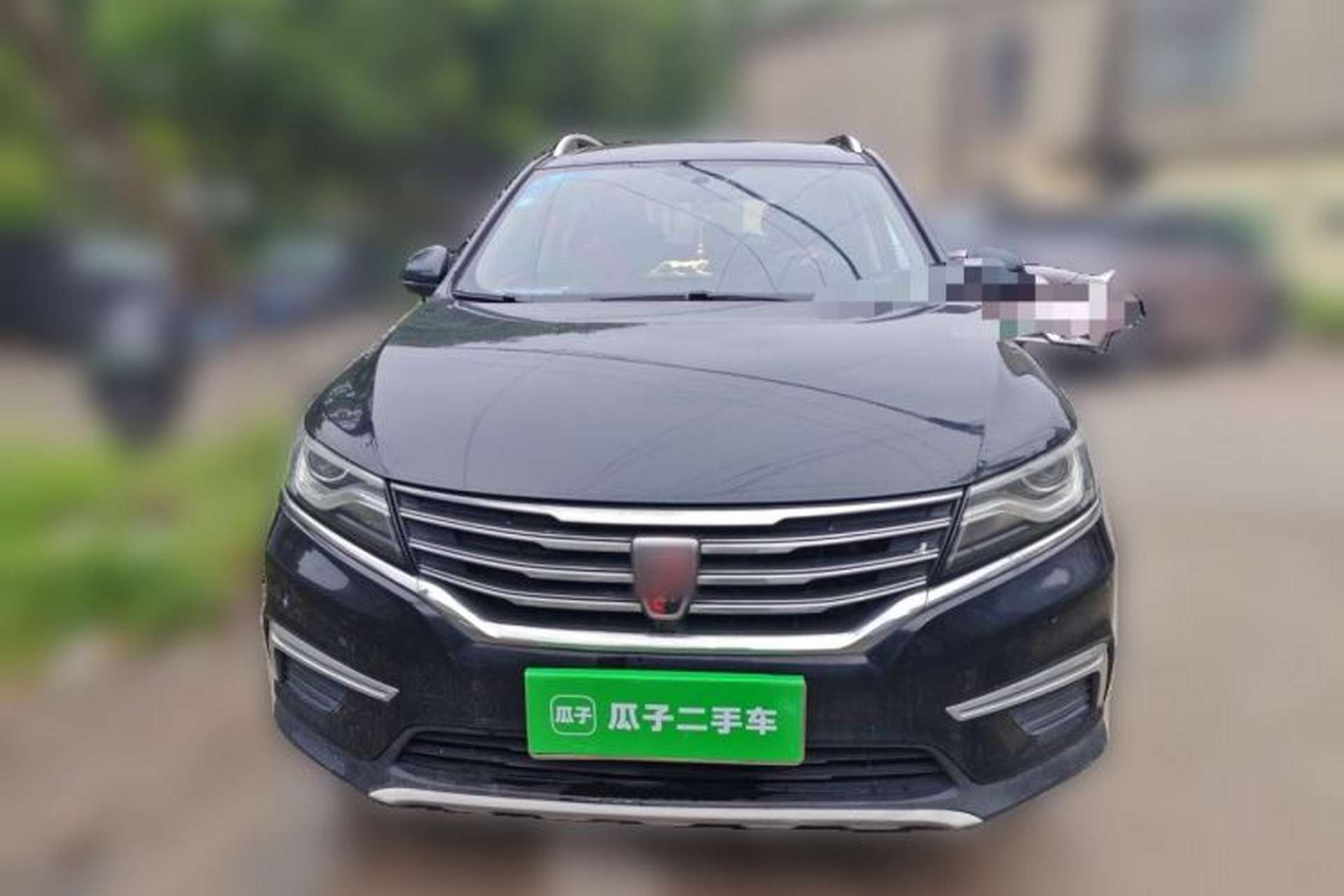 Used Roewe RX5 2016 20T Two-Wheel Drive Manual Flagship Edition Front