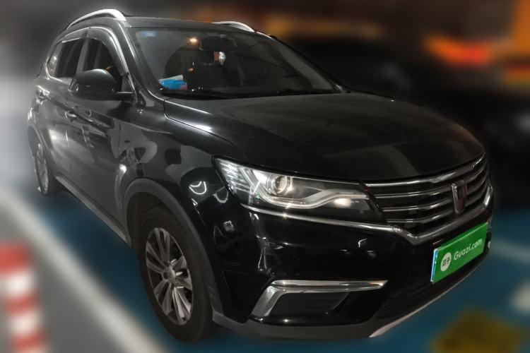 Used Roewe RX5 2016 20T Two-Wheel Drive Automatic Flagship Edition Front Right 45 Deg