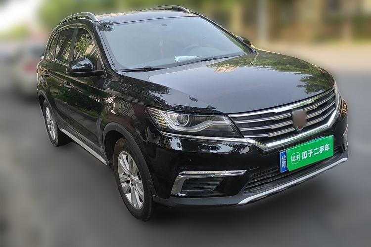 Used Roewe RX5 2016 20T Two-Wheel Drive Automatic Flagship Edition Front Right 45 Deg