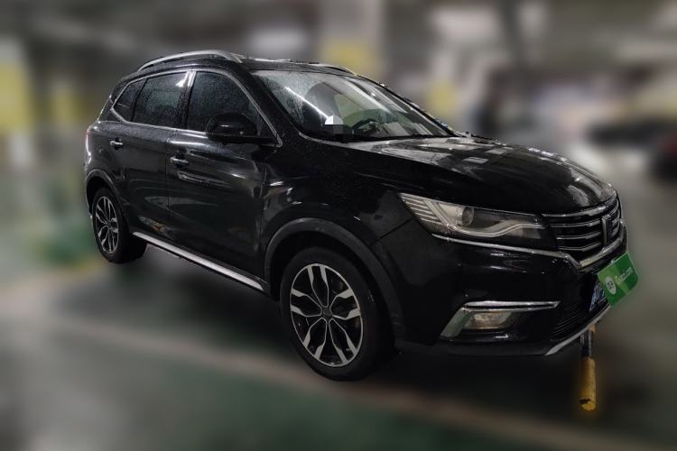 Used Roewe RX5 2016 20T Two-Wheel Drive Automatic Internet Smart Edition Front Right 45 Deg