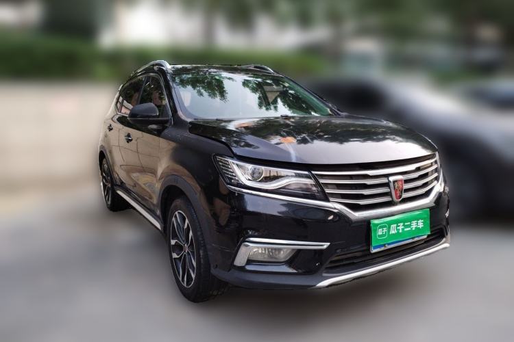 Used Roewe RX5 2016 20T Two-Wheel Drive Automatic Internet Smart Edition Front Right 45 Deg