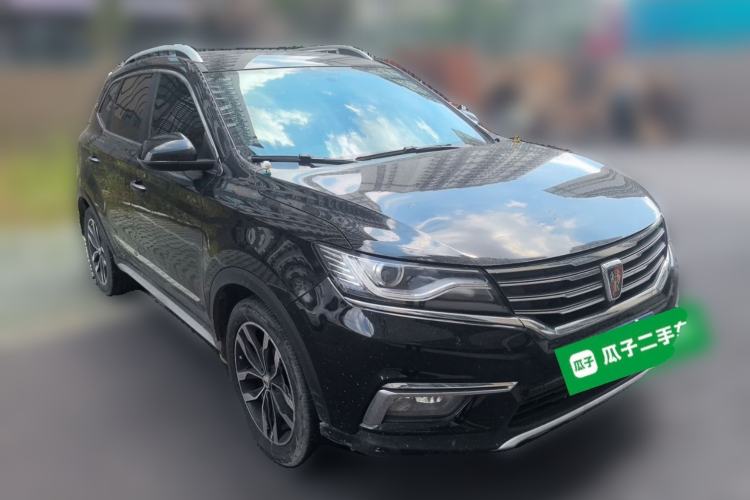 Used Roewe RX5 2016 20T Two-Wheel Drive Automatic Internet Smart Edition Front Right 45 Deg