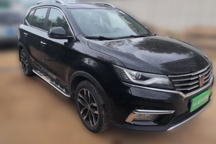 Used Roewe RX5 2016 30T Two-Wheel Drive Automatic Internet Smart Edition Front Right 45 Deg