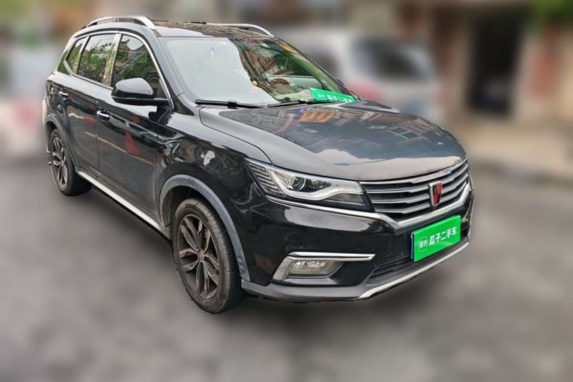 Used Roewe RX5 2016 20T Two-Wheel Drive Automatic Internet Smart Edition Front Right 45 Deg
