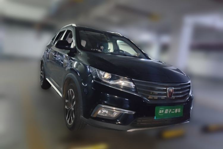 Used Roewe RX5 2016 30T Two-Wheel Drive Automatic Internet Smart Edition Front Right 45 Deg